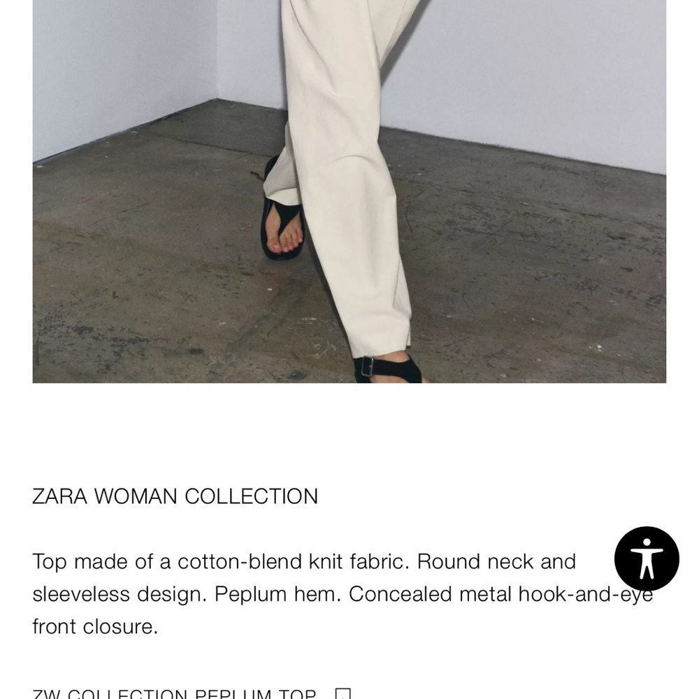Zara ZW collection peplum vest top - Picture 4 of 10